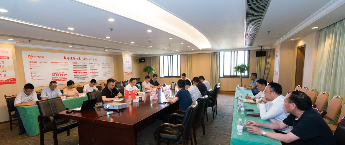 尊龍凱時(shí)集團(tuán)召開黨委中心組“不忘初心、牢記使命”主題教育專題擴(kuò)大學(xué)習(xí)會