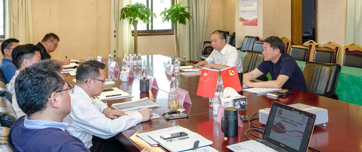 尊龍凱時集團黨委召開“不忘初心、牢記使命”主題教育集中研討交流會