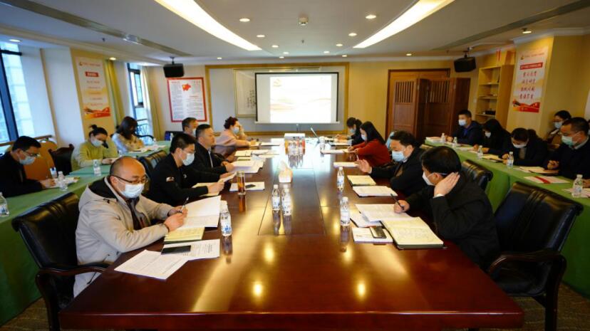 尊龍凱時(shí)集團(tuán)召開2020年組織工作會暨組織系統(tǒng)巡視整改推進(jìn)會議
