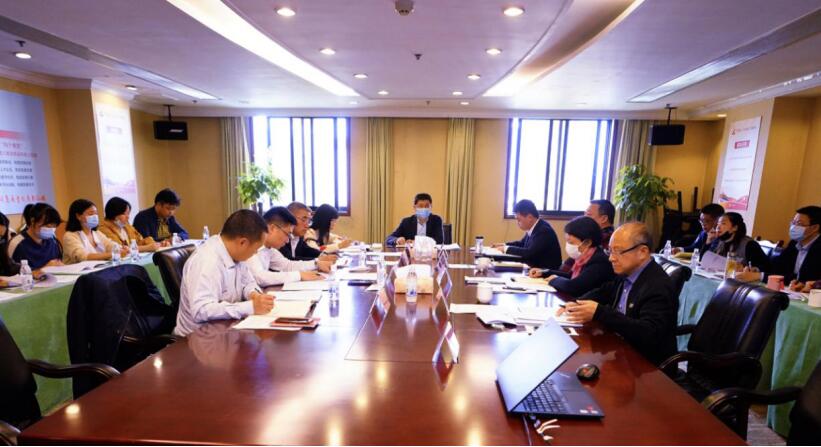 尊龍凱時(shí)集團(tuán)召開(kāi)2020年第一季度紀(jì)檢監(jiān)察工作座談會(huì)