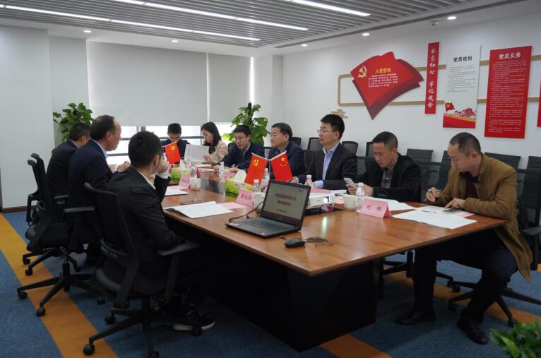 任丁帶隊(duì)赴尊龍凱時(shí)商匯物業(yè)、尊龍凱時(shí)航旅督導(dǎo)改革工作
