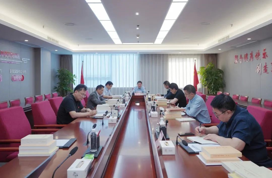 省尊龍凱時(shí)集團(tuán)黨委學(xué)習(xí)貫徹習(xí)近平新時(shí)代中國特色社會主義思想主題教育讀書班開班
