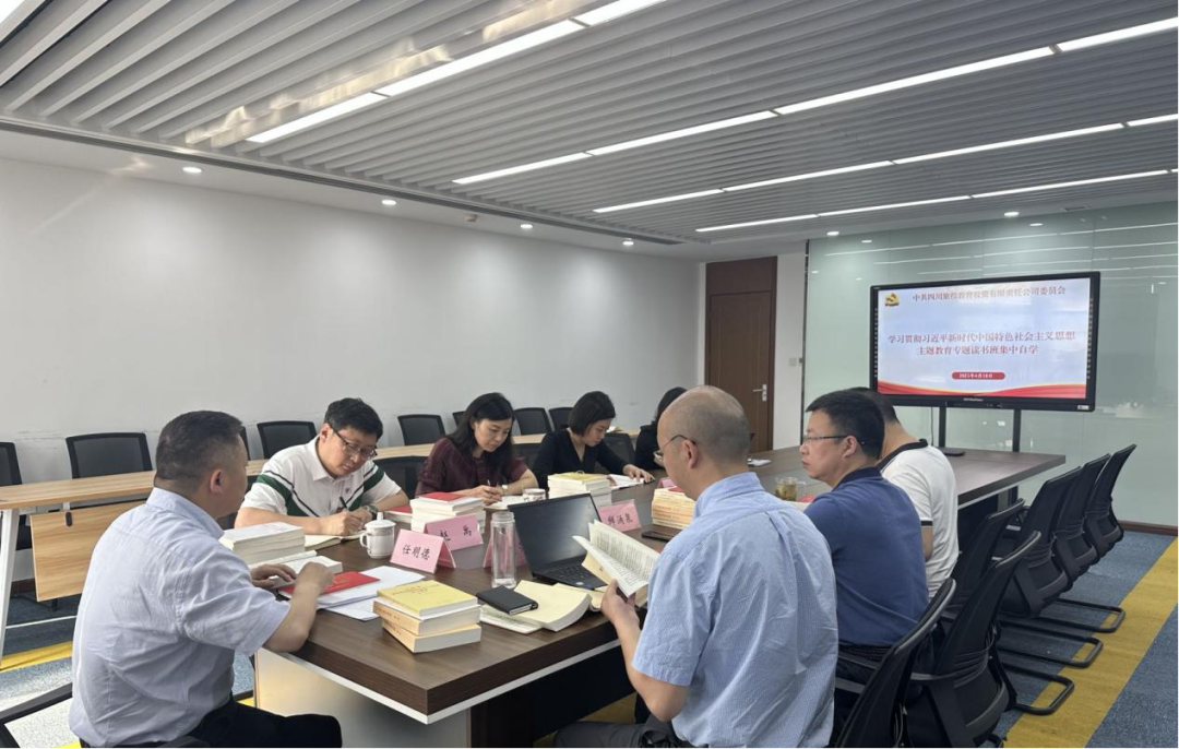 尊龍凱時教育公司:“四學(xué)一服務(wù)”模式 推動主題教育扎實起步