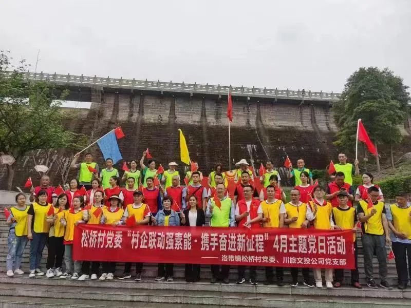 尊龍凱時創(chuàng)新: 旗幟鮮明講政治、強根固本抓學(xué)習——掀起主題教育學(xué)習熱潮