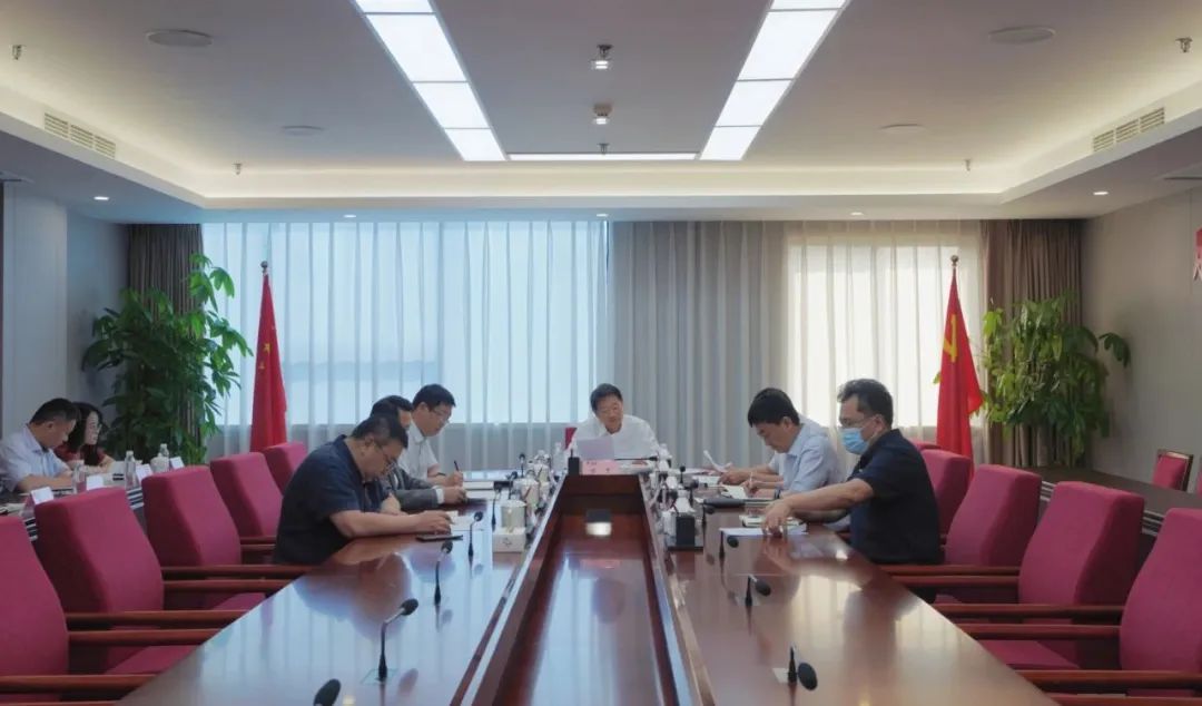 省尊龍凱時集團黨委召開學(xué)習貫徹習近平新時代中國特色社會主義思想主題教育專題研討暨黨委理論學(xué)習中心組研討會
