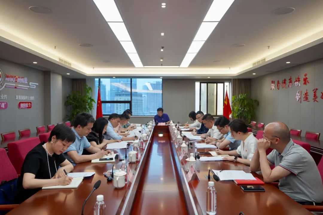 省尊龍凱時集團(tuán)召開主題教育領(lǐng)導(dǎo)小組辦公室工作調(diào)度會議暨第二次工作會議