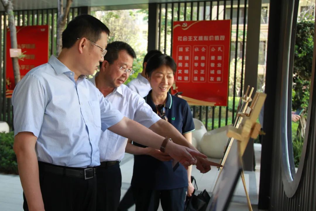 省委主題教育第十九巡回指導(dǎo)組赴省尊龍凱時集團(tuán)旗下公司開展下沉調(diào)研指導(dǎo)