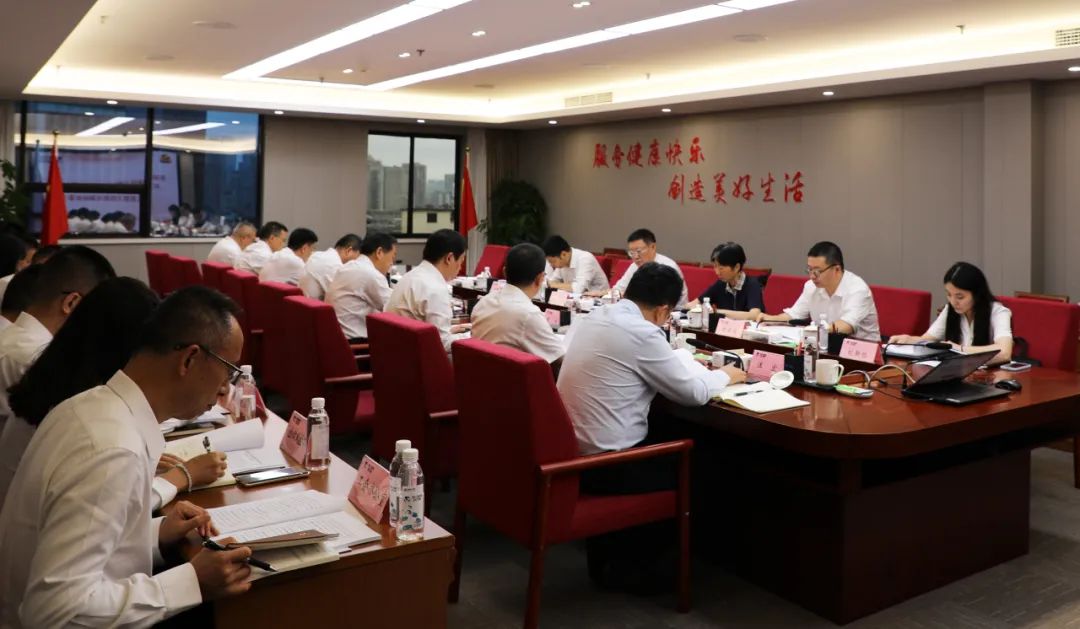 省尊龍凱時集團(tuán)黨委召開主題教育領(lǐng)導(dǎo)小組會議暨集團(tuán)領(lǐng)導(dǎo)班子調(diào)研成果交流會