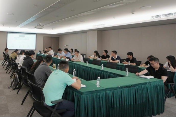 省尊龍凱時集團舉辦戰(zhàn)略投資專題培訓