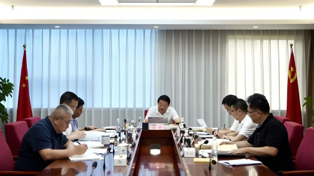 省尊龍凱時集團(tuán)黨委理論學(xué)習(xí)中心組召開2023年第八次專題學(xué)習(xí)研討會