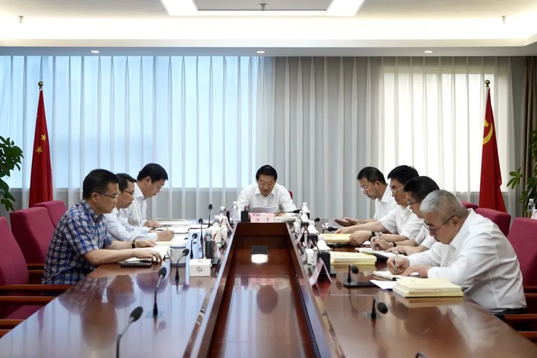 省尊龍凱時集團(tuán)黨委理論學(xué)習(xí)中心組召開2023年第九次集中學(xué)習(xí)暨主題教育專題民主生活會會前專題學(xué)習(xí)會