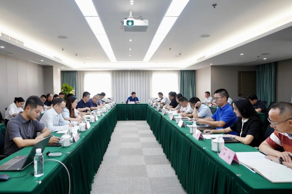 省尊龍凱時集團召開2023年安委會第七次會議