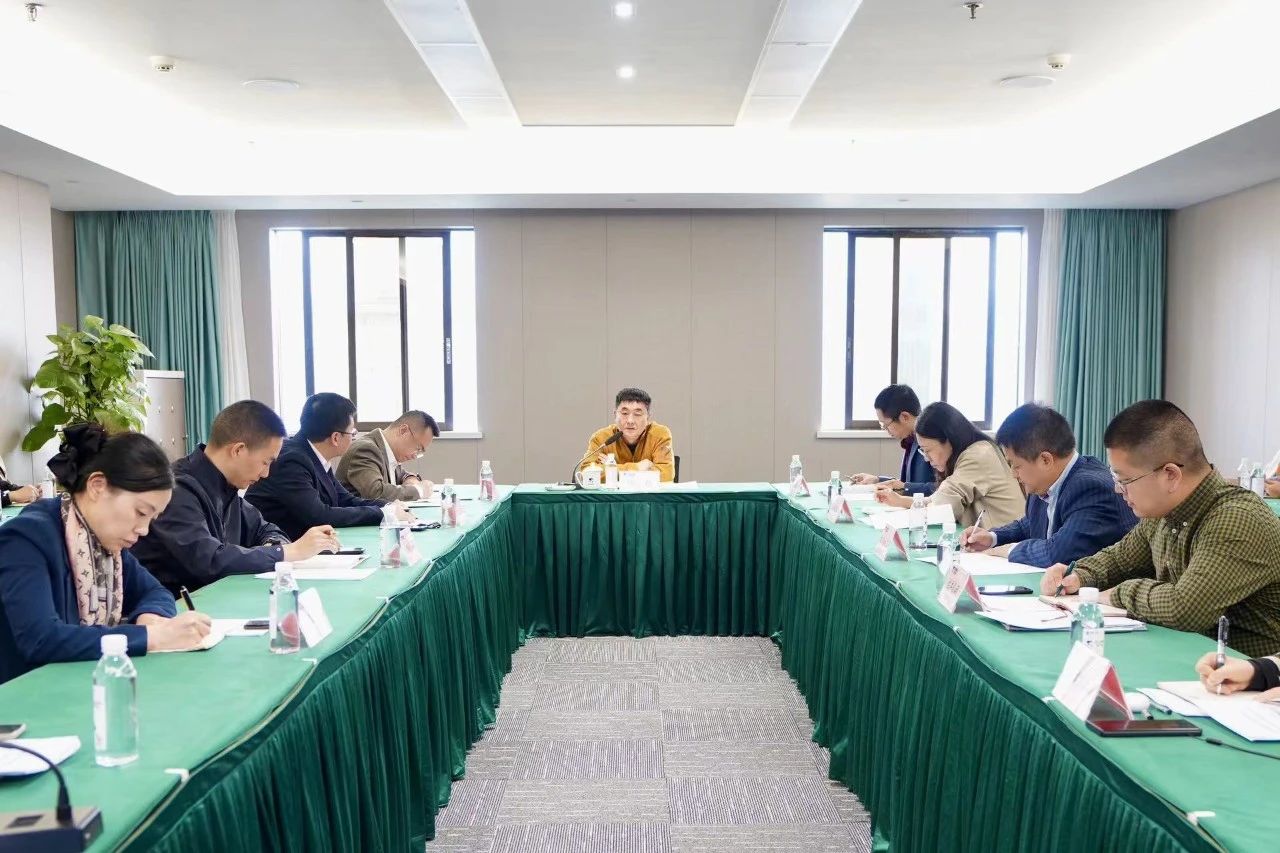 省尊龍凱時集團(tuán)舉辦省國資委投資監(jiān)督管理新版制度培訓(xùn)及“十四五”規(guī)劃中期評估與調(diào)整工作會