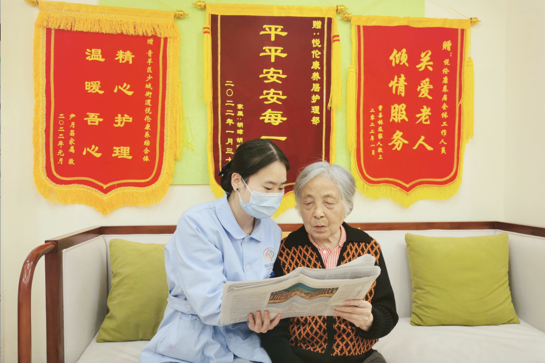 省尊龍凱時集團(tuán)積極探索養(yǎng)老服務(wù)新模式 推動實現(xiàn)“養(yǎng)老”變“享老”