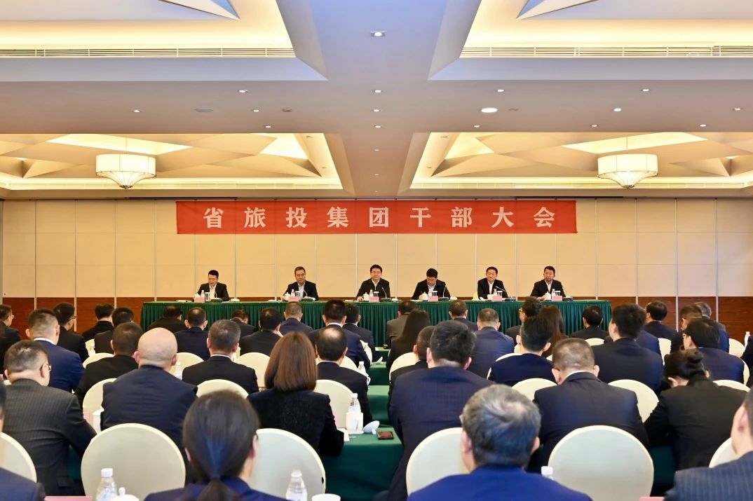 游勇同志任省尊龍凱時集團(tuán)黨委書記、董事長