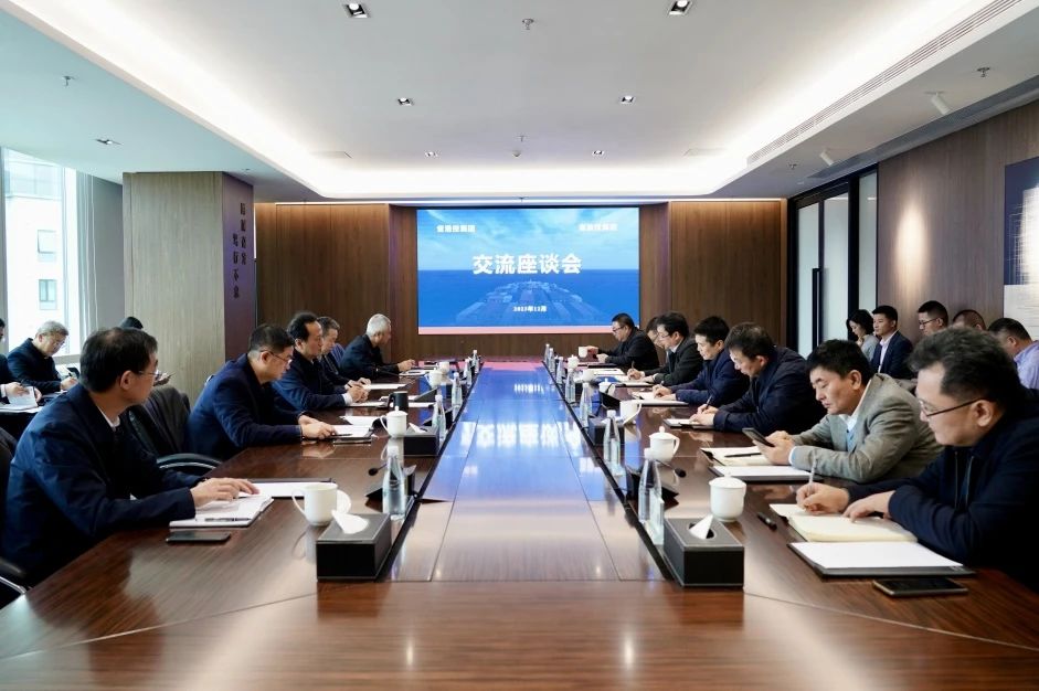 省尊龍凱時集團(tuán)與省港投集團(tuán)舉行交流座談