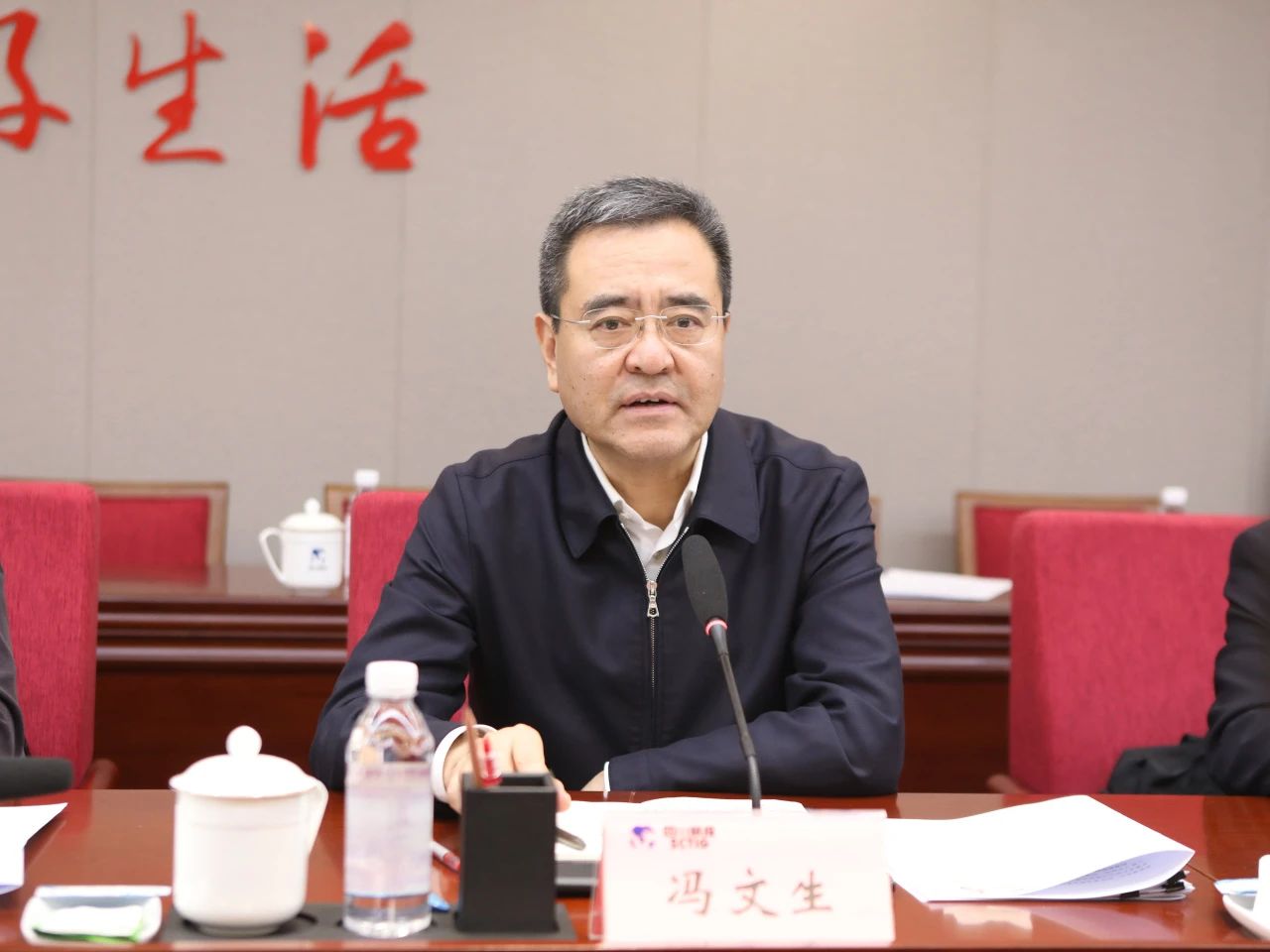 省國資委黨委書記、主任馮文生赴省尊龍凱時集團調(diào)研改革發(fā)展工作