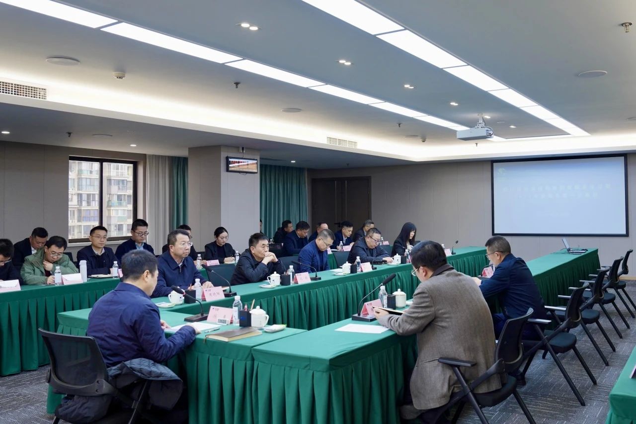 省尊龍凱時(shí)集團(tuán)召開2024年安委會(huì)第一次會(huì)議