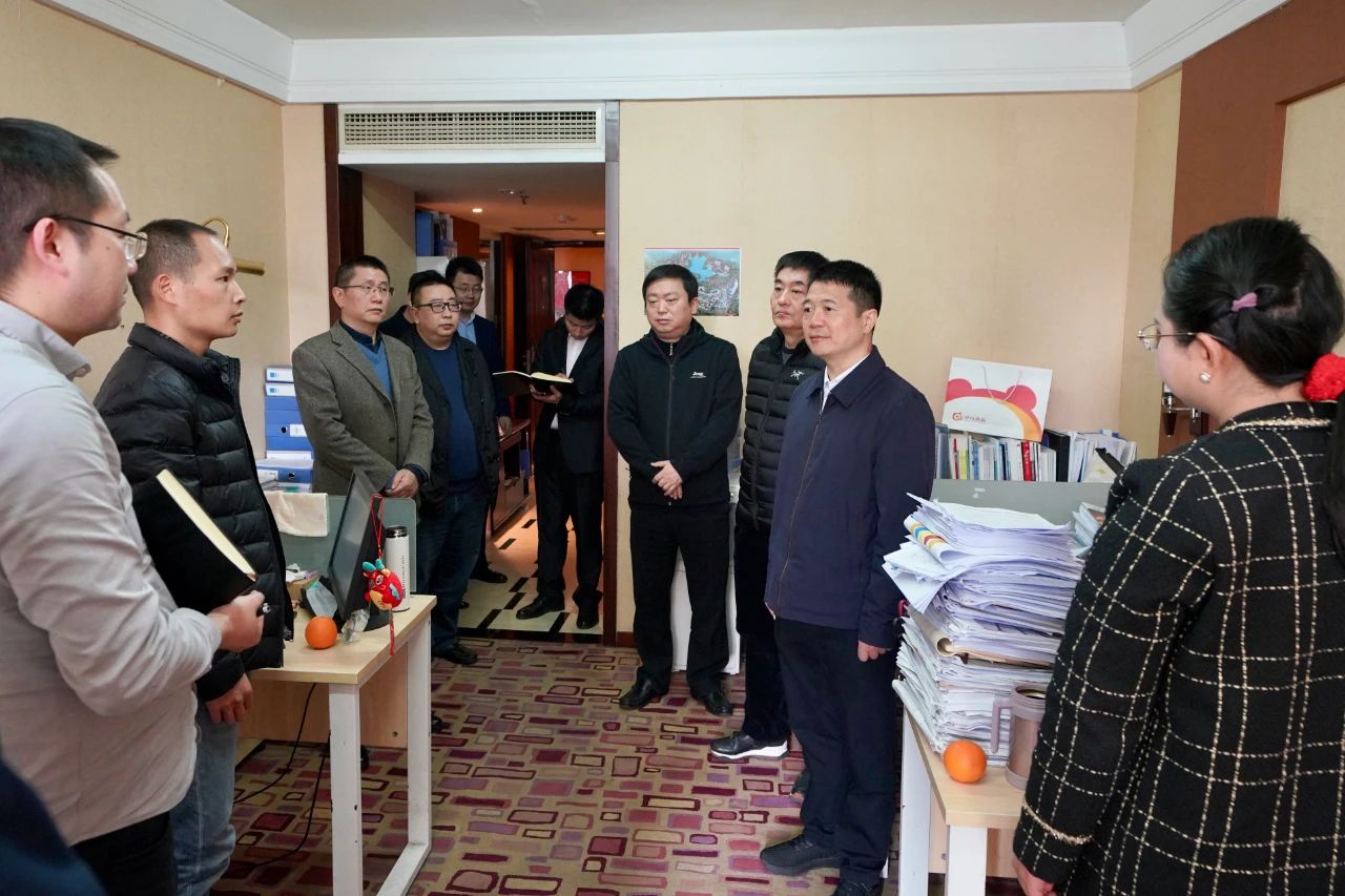 迎新春，鼓干勁，開新局！省尊龍凱時集團領(lǐng)導(dǎo)班子慰問總部干部員工