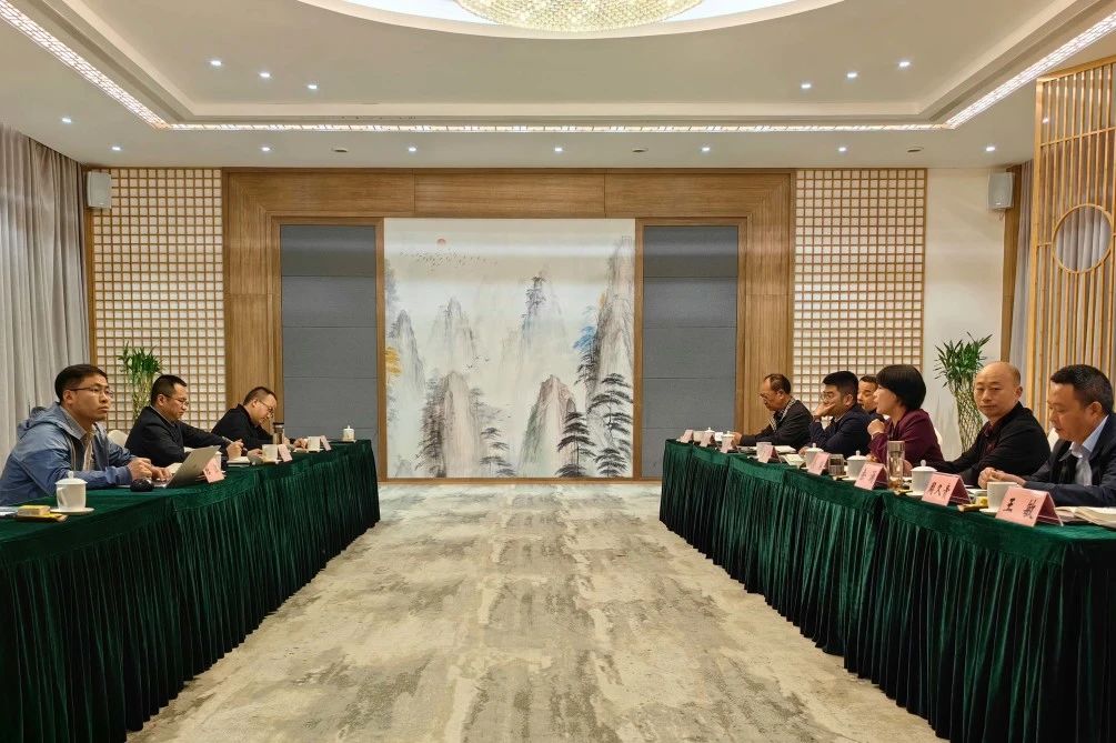 省尊龍凱時集團(tuán)考察組赴青神縣文旅項目考察調(diào)研