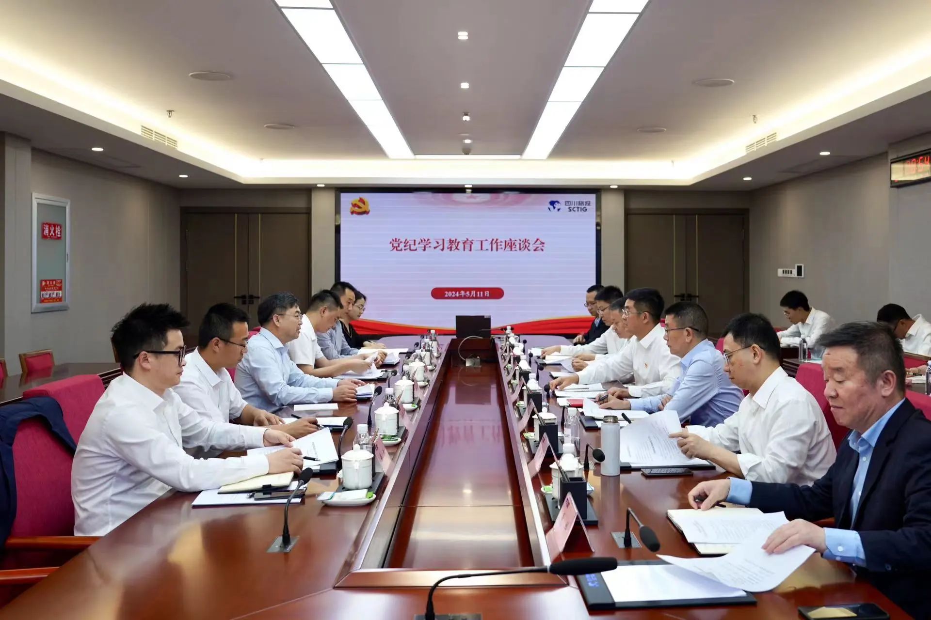 省國資委黨委委員、副主任王先權(quán)調(diào)研省尊龍凱時(shí)集團(tuán)黨紀(jì)學(xué)習(xí)教育工作