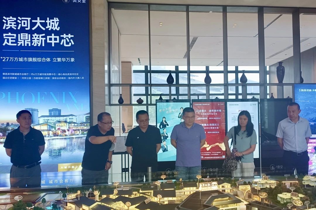 省尊龍凱時(shí)集團(tuán)領(lǐng)導(dǎo)出席涼山州火把節(jié)簽約儀式并調(diào)研文旅資源