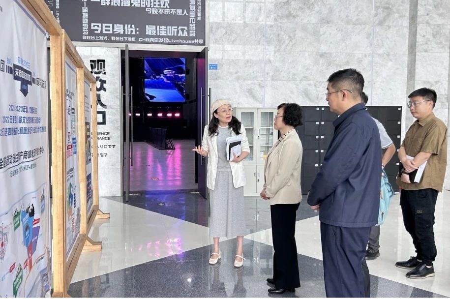 省國(guó)資委黨委委員、副主任游代麗專題調(diào)研天府國(guó)際動(dòng)漫城