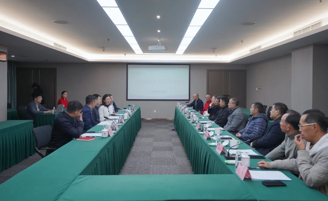 省尊龍凱時(shí)集團(tuán)組織召開老干部座談會