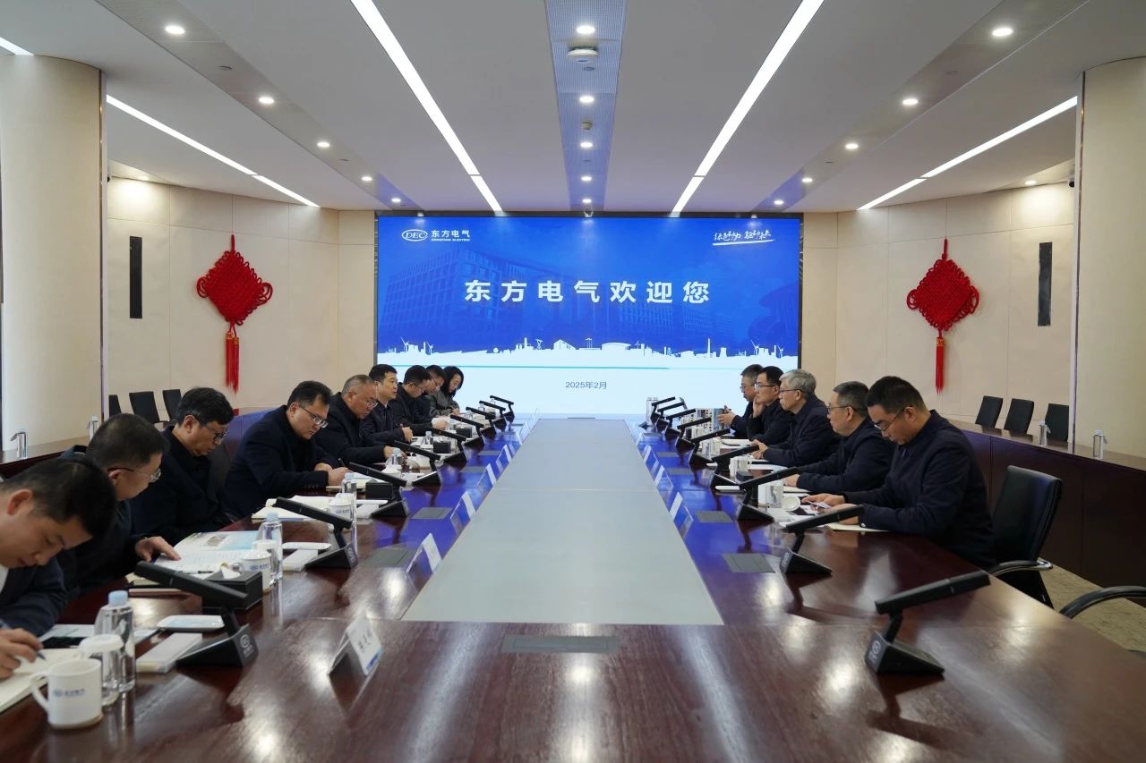 省尊龍凱時集團(tuán)主要負(fù)責(zé)人帶隊到中國東方電氣集團(tuán)拜訪交流