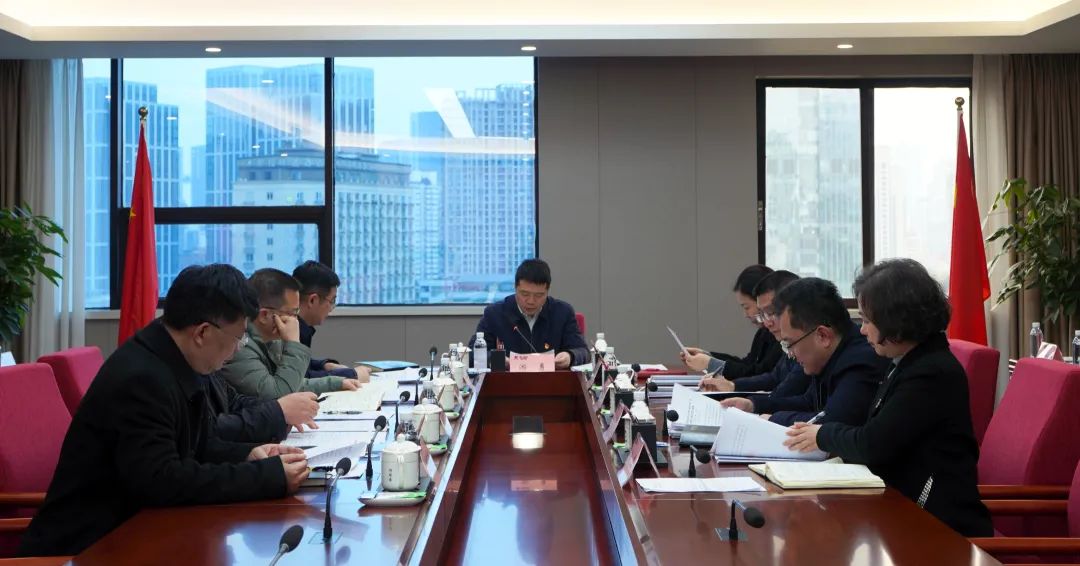 省尊龍凱時集團(tuán)黨委理論學(xué)習(xí)中心組召開2025年第一次專題學(xué)習(xí)研討