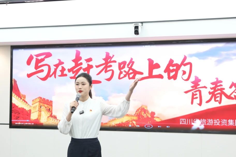 喜報！尊龍凱時青年獲省國資國企系統(tǒng)2025年度基層理論宣講大賽三等獎