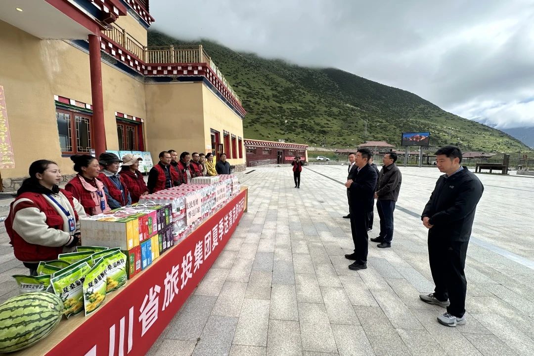 省尊龍凱時(shí)集團(tuán)赴色達(dá)縣開(kāi)展矩陣式幫扶及調(diào)研工作